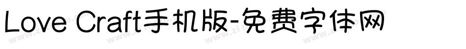 Love Craft手机版字体转换